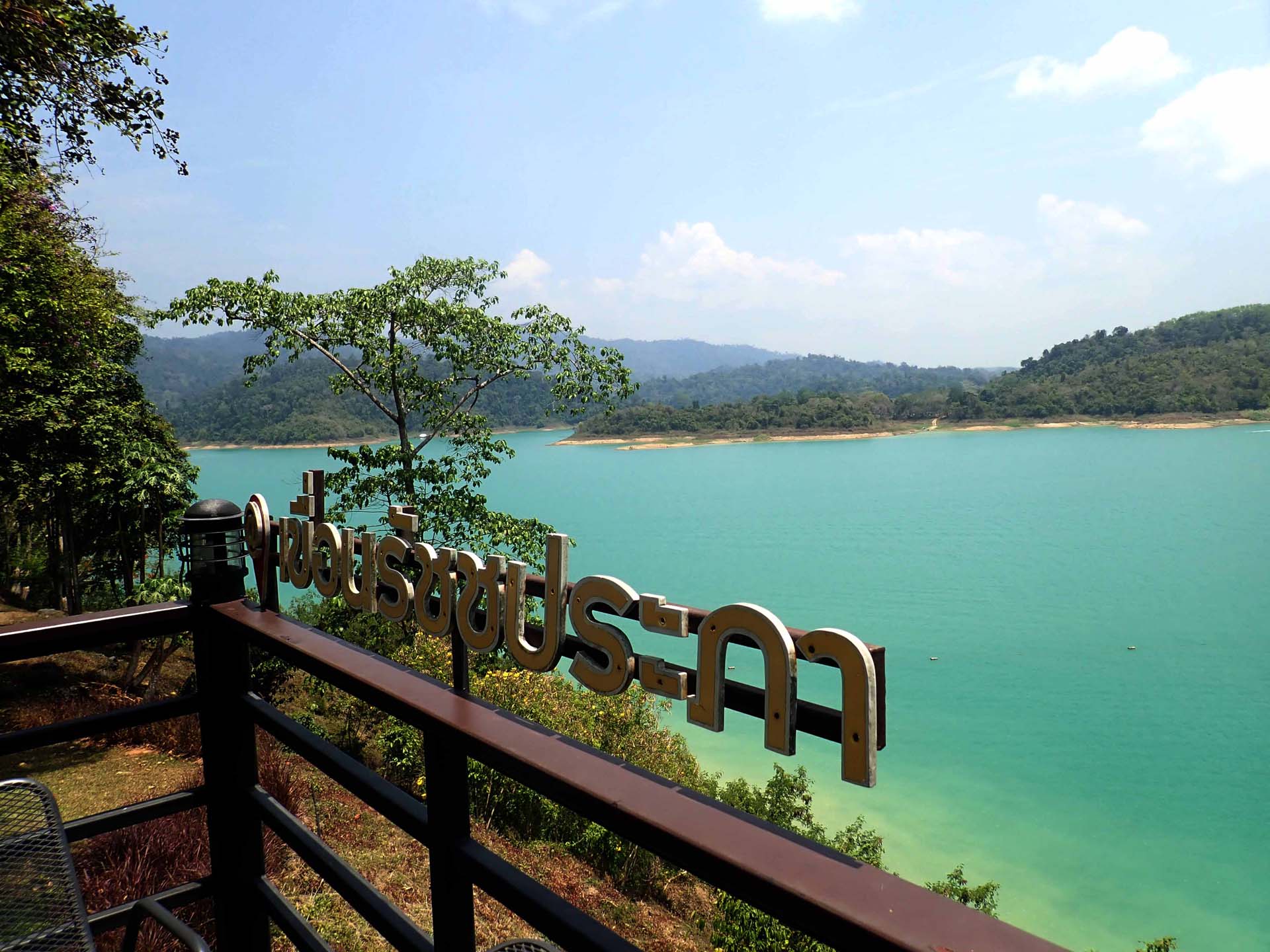 Thai-mt-2025 – (7)