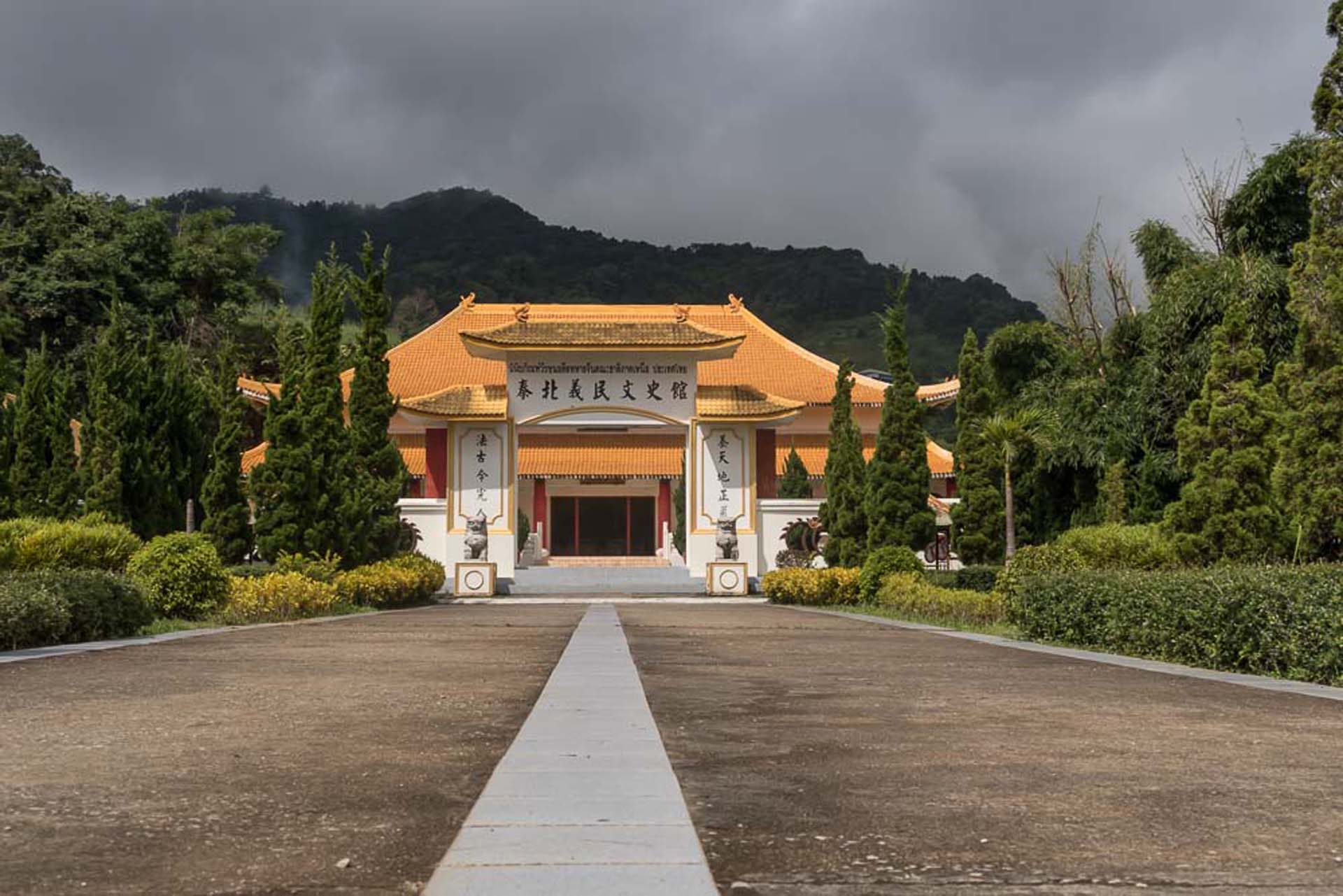 Thai-mt-gallery- (37)
