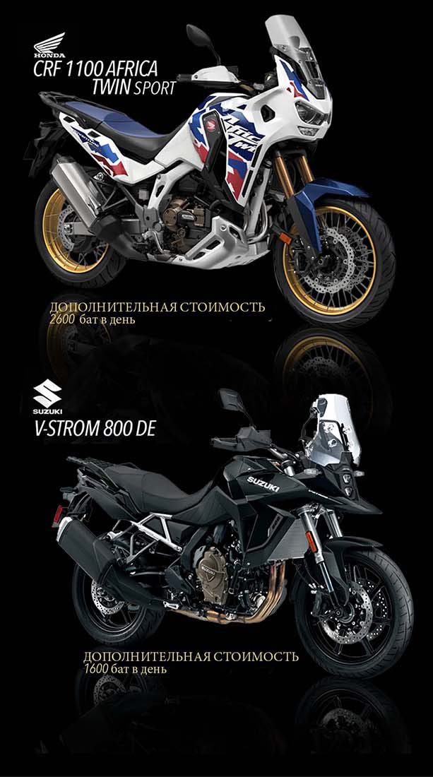 moto05